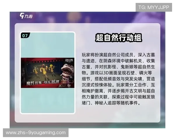 九游维护时玩什么开云测评平替方案避坑防骗极速提现