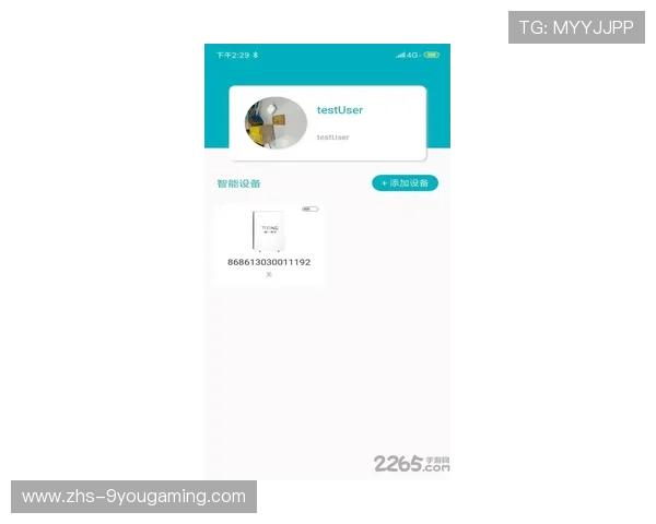 开云App原生开发优势解析大型赛事预热视讯加载更快避坑防骗