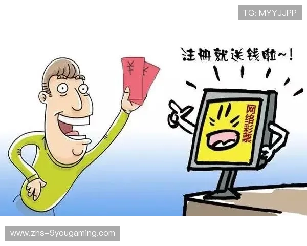 彩票高频玩法避坑黑平台波胆不给出款防骗