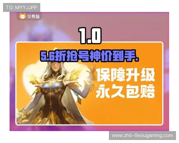 靠买波胆发财的人必看平台对比避坑防骗