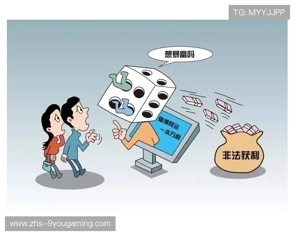 开云波胆赢钱怎么提现 电子真人防骗避坑技巧