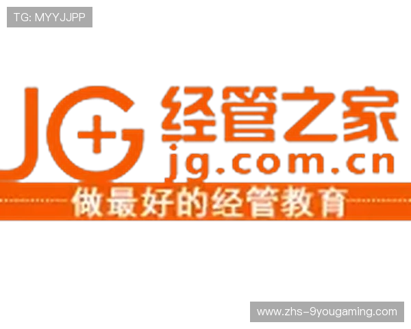 波胆历史数据查询避坑指南彩票数字高频玩法防骗