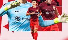 九游娱乐官网首页-力争上游，亚洲足球比赛的强者争霸的简单介绍