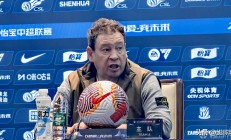 九游娱乐登录-包含上海申花锋煞状态火热，或成夺冠黑马？的词条