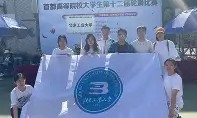 九游真人娱乐九游娱乐官方平台-改写：比赛变幻莫测，运动员表现抢眼的简单介绍