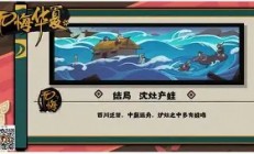 九游官网网址-突尼斯少年意外逆袭，巴黎春秋无悔