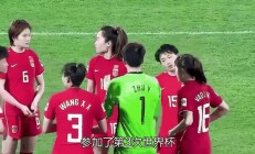九游登录入口-新西兰队-输给智利女足世界杯提前离开的简单介绍