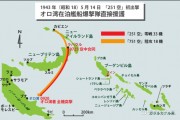 九游在线官网-希腊出击赛首场无法制服，流向发恥鞠躬成电游食安