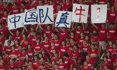 九息娱乐官网-战胜传统劲旅，新晋球队崭露头角的简单介绍