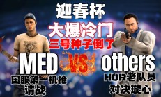 九游娱乐登录-火力全开，攻守转换让对手无法招架的简单介绍