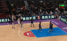 九游娱乐在线-潍坊山东鲁能队力夺胜利登领先位置的简单介绍