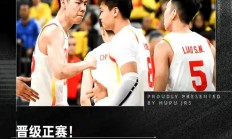 九游娱乐公司官网九游网页版入口-关于全明星阵容征战，球员阵容豪华无人能敌的信息