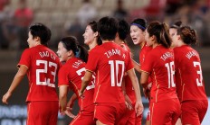 九游体育网址-备战重要比赛，中国女足冲刺世界杯
