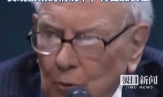 九游娱乐游戏九游娱乐官方平台-包含摩纳哥主帅因战术失误遭球迷猛烈抨击的词条