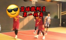 九游娱乐在线-焦点比赛中发生激烈对抗，裁判难以处理