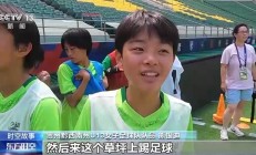 九游娱乐网址-青海队迎来胜利：争夺足球甲级联赛资格的简单介绍