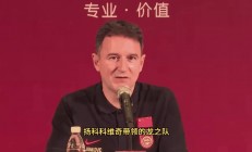 九游体育网址-卡塔尔球队逆转胜利，亚洲杯竞赛备受关注