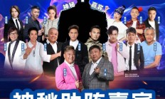 -足球赛场天王对决吸引无数球迷
