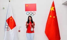 九游官网网址-蒙古选手在拳击比赛中出色发挥
