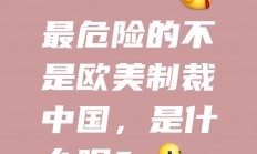 九游体育官网入口-马德里竞技士气正旺，备战信心持续高涨的简单介绍