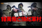 九游登录入口-乌克兰队击败摩尔多瓦，取得胜利