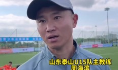 九游娱乐公司官网九游网页版入口-包含鲁能挑战河北精英，力争卫冠军头衔的词条