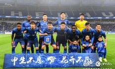 九游真人娱乐九游娱乐官方平台-关于苏宁主场对阵申花：双方实力均衡的信息