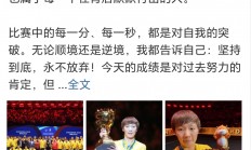 九游登录入口-挑战历史：亚洲杯赛场上的惊喜表现的简单介绍