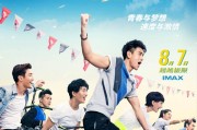 九游在线官网-强强碰撞无限激情，体育精彩无限的简单介绍