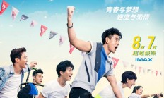 九游在线官网-强强碰撞无限激情，体育精彩无限的简单介绍