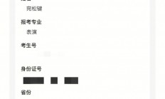 九游官网网址-河北华夏斩获胜利，积分稳定增长的简单介绍