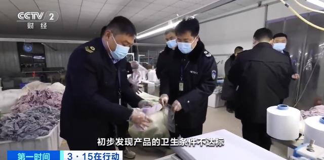 关于西甲劲旅遭遇降级危机，官方发布紧急声明的信息