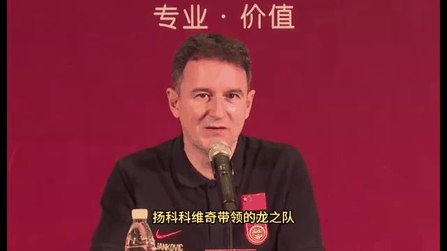 卡塔尔球队逆转胜利，亚洲杯竞赛备受关注