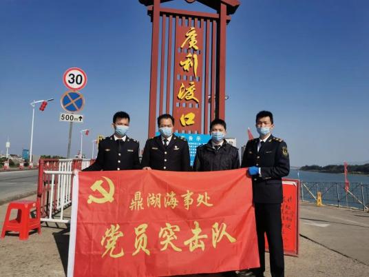 全队合力作战，共同努力取得胜利的简单介绍