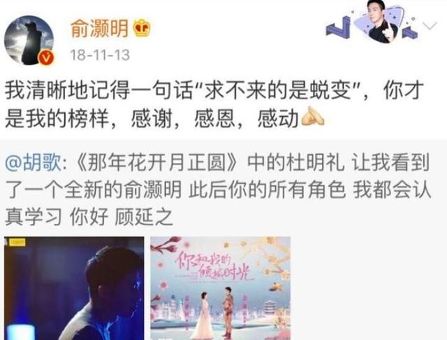 浙江篮球队再夺冠，浴火重生实现逆袭胜利的简单介绍