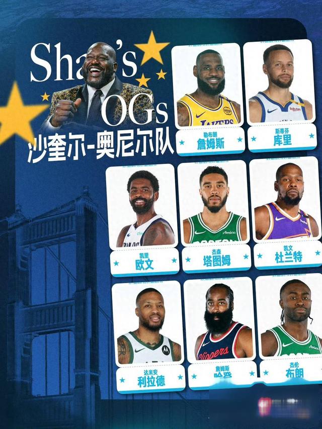 全明星阵容拼杀，精彩绝伦场面迷人