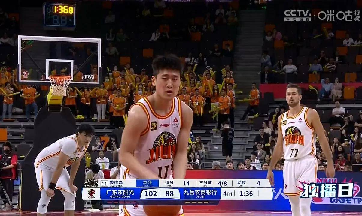 广东队主场击败对手，豪取五连胜