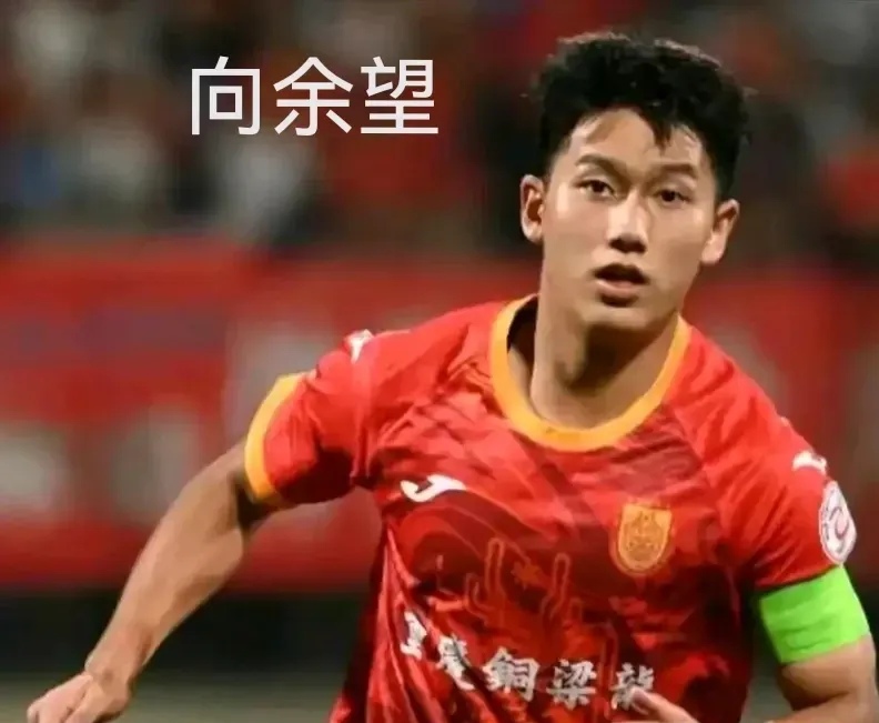 伊朗球队备战下一轮比赛，雄心勃勃