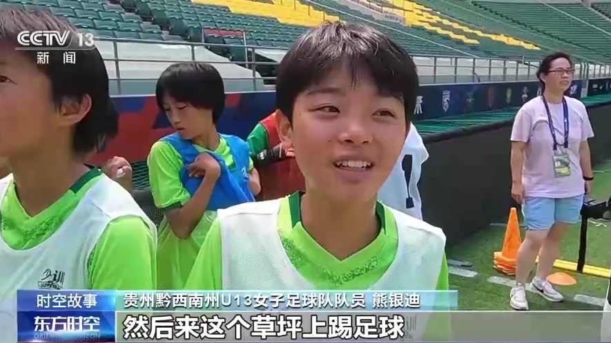 青海队迎来胜利：争夺足球甲级联赛资格的简单介绍