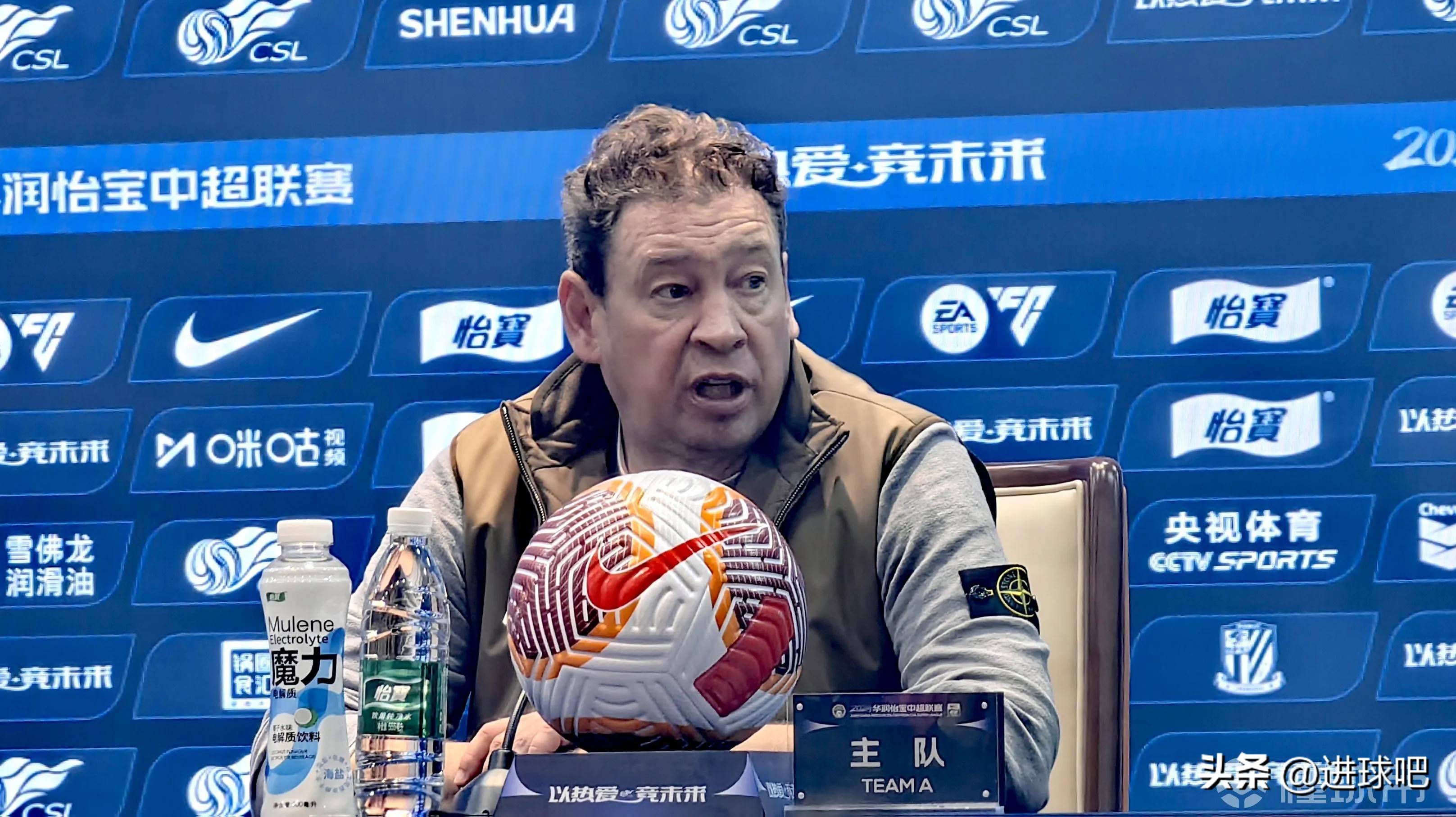 包含上海申花锋煞状态火热，或成夺冠黑马？的词条