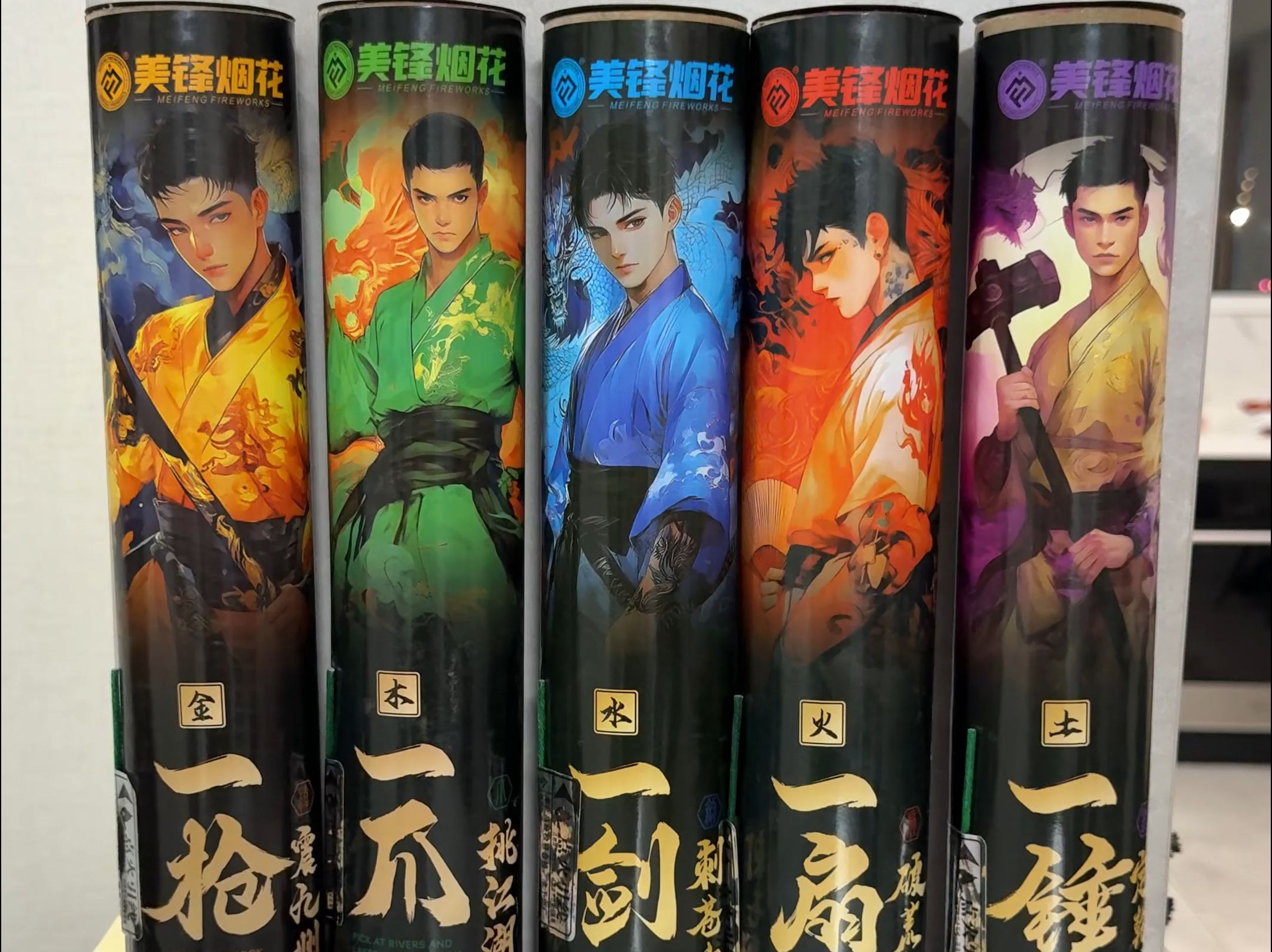 针锋相对！比赛火药味十足，双方不相上下的简单介绍