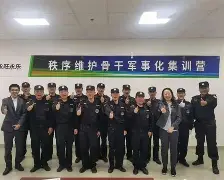 关于越南游泳强将取得第一名出人意表的信息