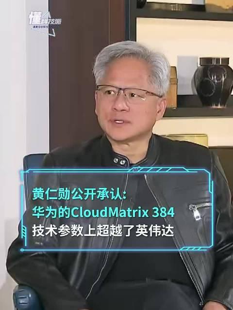大洋洲运动员全力以赴，赢得尊重