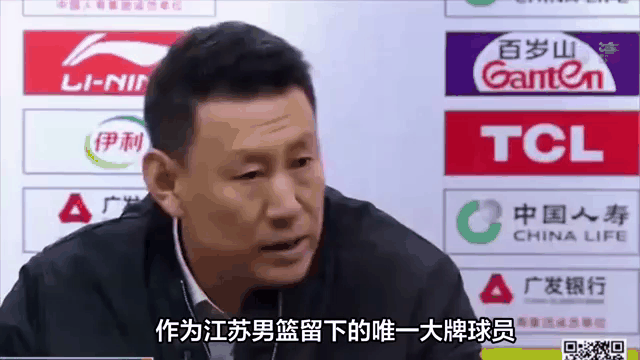 江苏男篮遭遇惨败，崩溃一触即发